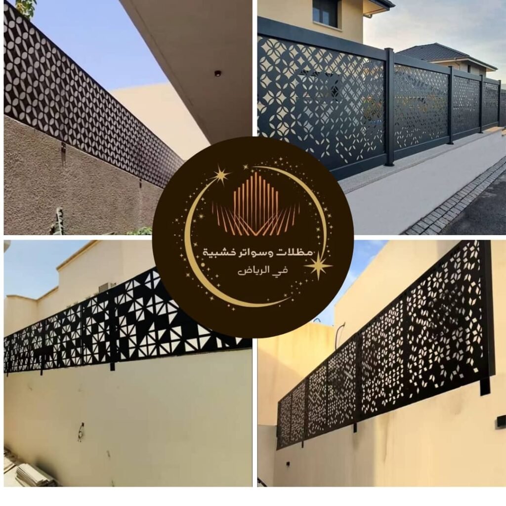 صور سواتر قص ليزر