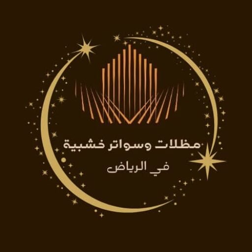 شعار الموقع